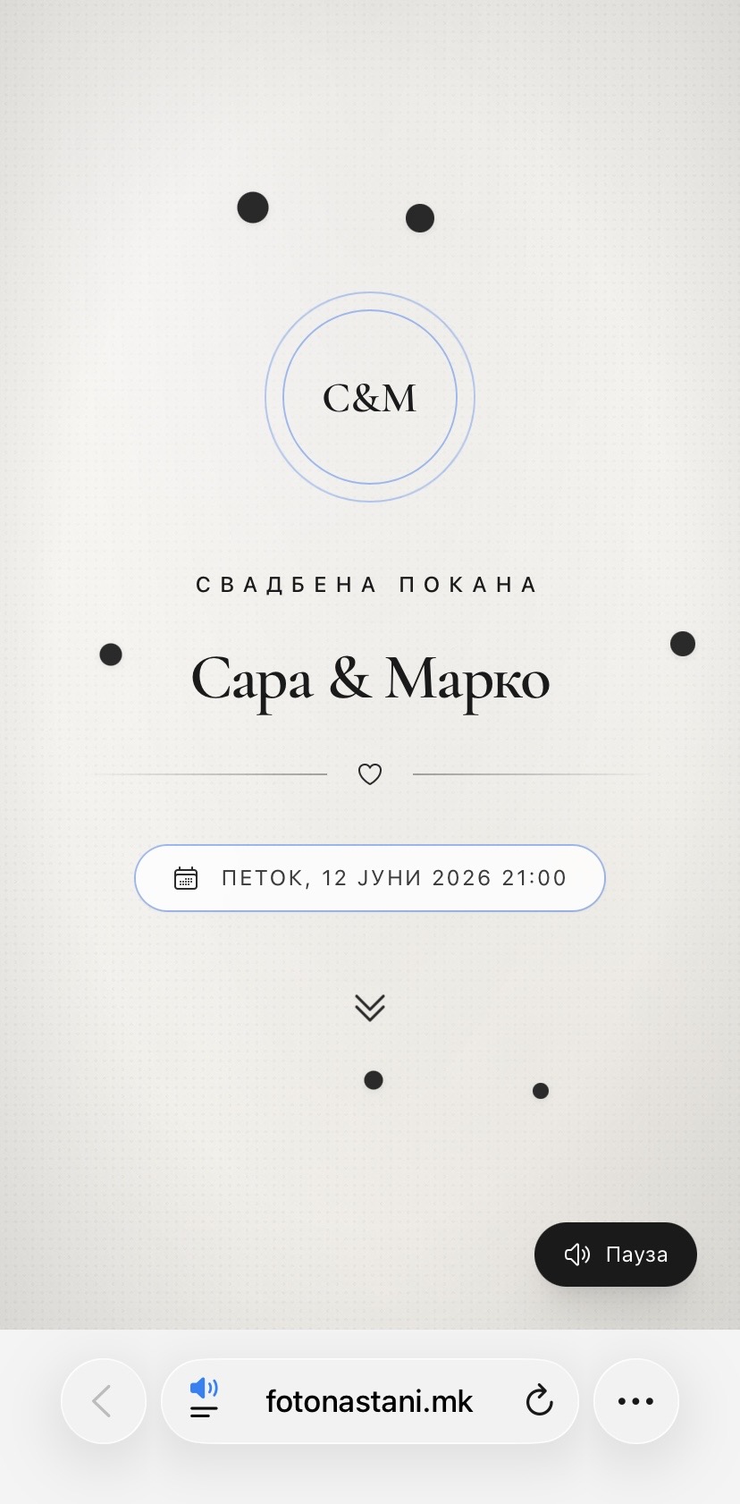 Modern Minimal